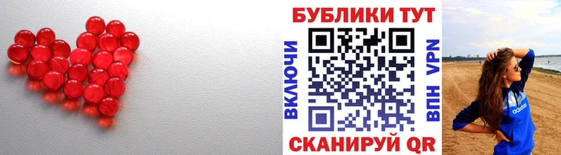 купить закладку  Ступино  МЕГА ONION  Экстази louis Vuitton 