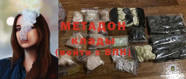 дмт Россошь