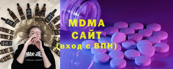 соль курить ск Армянск