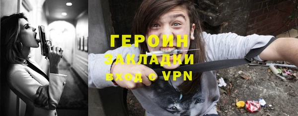 ALPHA-PVP Ростов