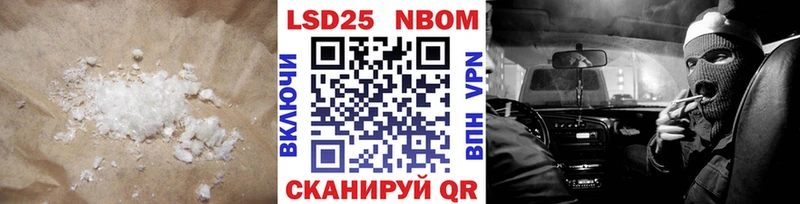 omg ONION  продажа наркотиков  Ступино  Лсд 25 экстази кислота 
