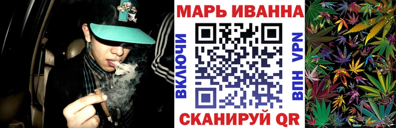 Бошки Шишки семена  гидра как зайти  Ступино  даркнет сайт 